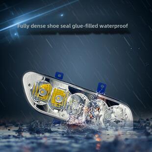 强朵老东丰天龙轿车Led前雾灯总成Vl超亮强光大灯铝壳改装原厂