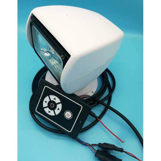 游艇船用遥控探照灯12V24V 卤素 氙气 聚光高 亮白光 远射程 夜航