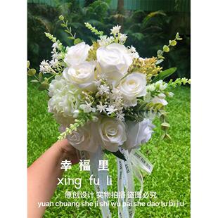 新娘手捧花西式婚礼白色玫瑰花混搭结婚登记领证拍摄彷真花球