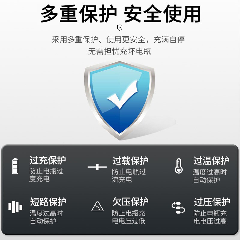 汽车电瓶充电器12v24v通用蓄电池摩托车全自动智能充电机充满自停