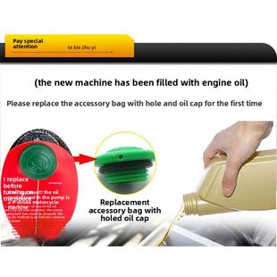 全铜大流量电动消防试压泵管道压力泵侧泄漏压力管网压力机洗车两