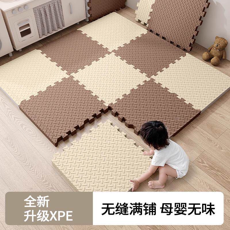 爬爬垫婴儿加厚家用无甲醛安全环保无毒a类母婴级拼接泡沬地垫子