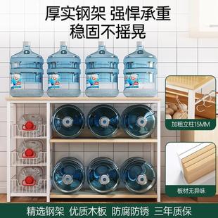 家用橱柜烤箱微波炉储物柜多层调料果蔬收纳架子 厨房置物架落地式