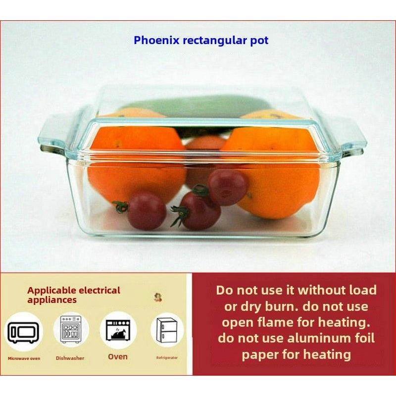 菲内克斯微波炉烤箱用长方钢化玻璃碗带盖 微波耐热玻璃盘煲带盖,餐饮具,碗,淘宝优惠券,粉丝福利购,淘宝优惠卷
