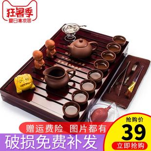 整套家用紫砂实木茶盘茶台茶艺小型茶道简约茶壶茶杯 功夫茶具套装
