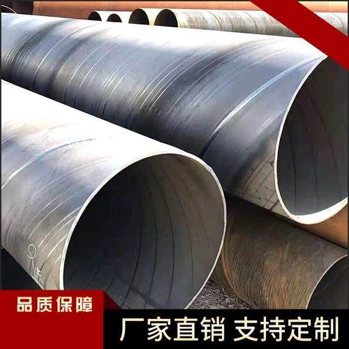 3pe防腐钢管q235螺旋大口径dn273 300 345 480 600 720无缝焊接管