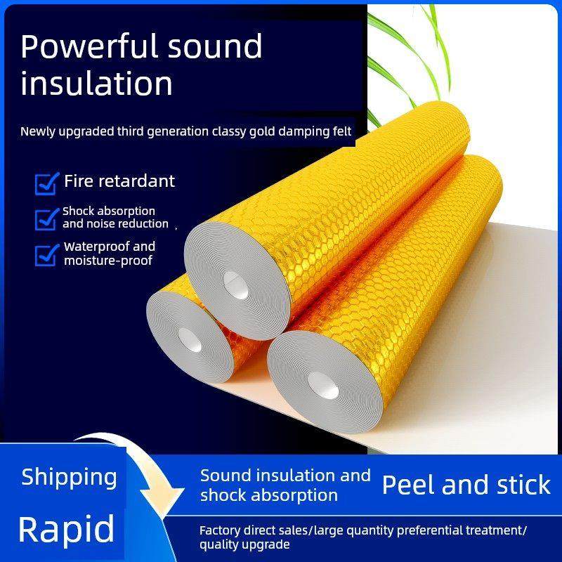 环保阻尼隔音毡墙体减震天花板自粘室内消音KTV防火除噪音止震板,基础建材,隔音棉,淘宝优惠券,粉丝福利购,淘宝优惠卷