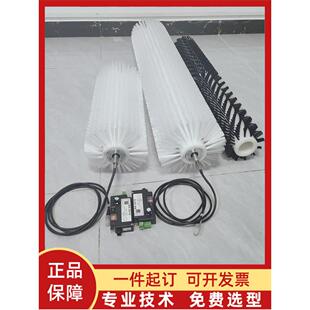 工业毛刷辊内置电机24V48V清扫器毛刷电动滚筒除尘尼龙毛刷辊轴
