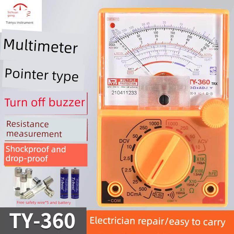 南京天宇Ty360数字指针万用表小指针万用表抗烧手持式风明