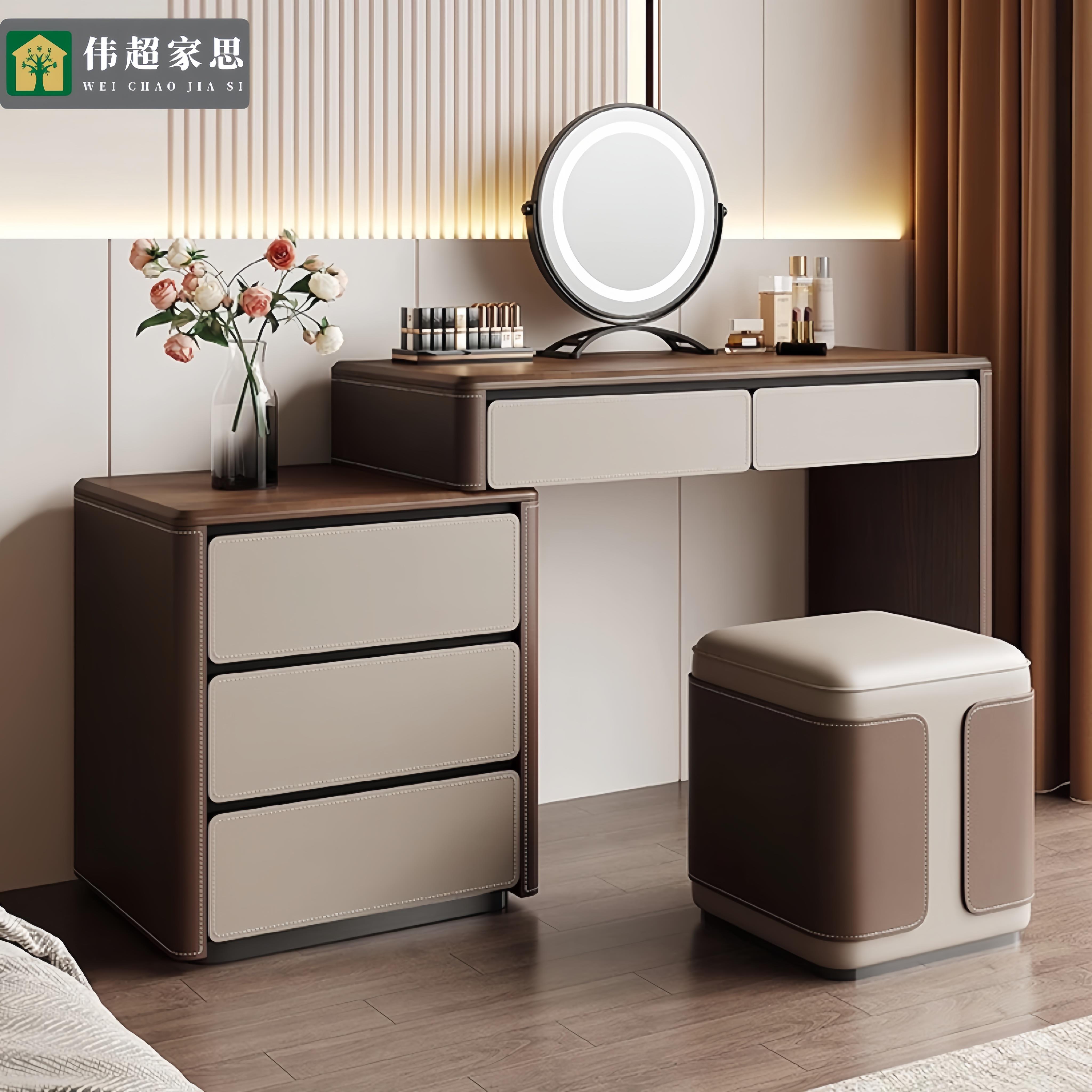 新中式化妆台单桌子高级感覆古化妆台中古风化妆桌床头柜书桌一体