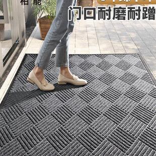 商用店面门口蹭土垫公司进门室外地毯家用门垫防滑脚垫入户门地垫