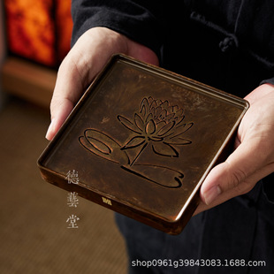 干泡台复古养壶托盘茶器 黄铜四方莲花壶承茶盘高档家用储水式
