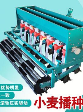 多功能手扶小麦播种机播种搂施肥一体机玉米大豆条播机播种神器