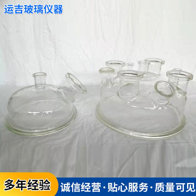 各规格玻璃塔节扩口塔帽大小头扩口玻璃塔帽