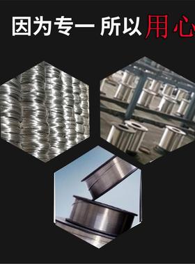 1060高纯铝丝5052合金铝丝钢厂用铝杆厂价