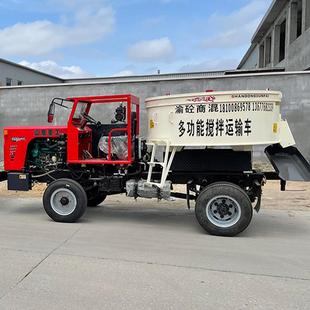 水泥搅拌运输车四驱柴油修路施工多功能小型移动朝天锅搅拌