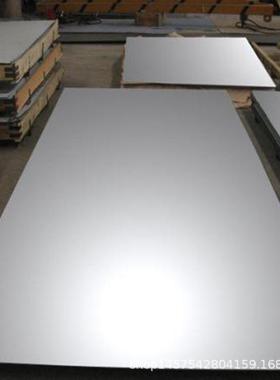 201不锈钢板304316镜面拉丝中厚不锈钢工业板激光切割厂家