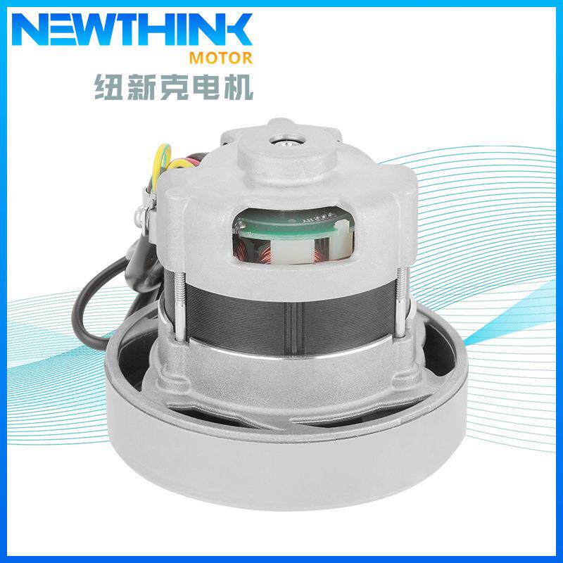 小型干手器无刷直流电动机400W通风排烟设备无刷电机效静音