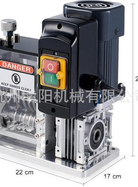 多孔小型剥线机自动调节操作简单铝合金机架坚固耐用废旧电线