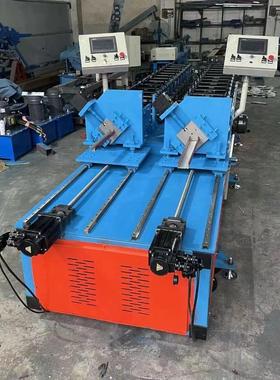 全自动双向龙骨机设备一台设备同时可以生产两种龙骨版型