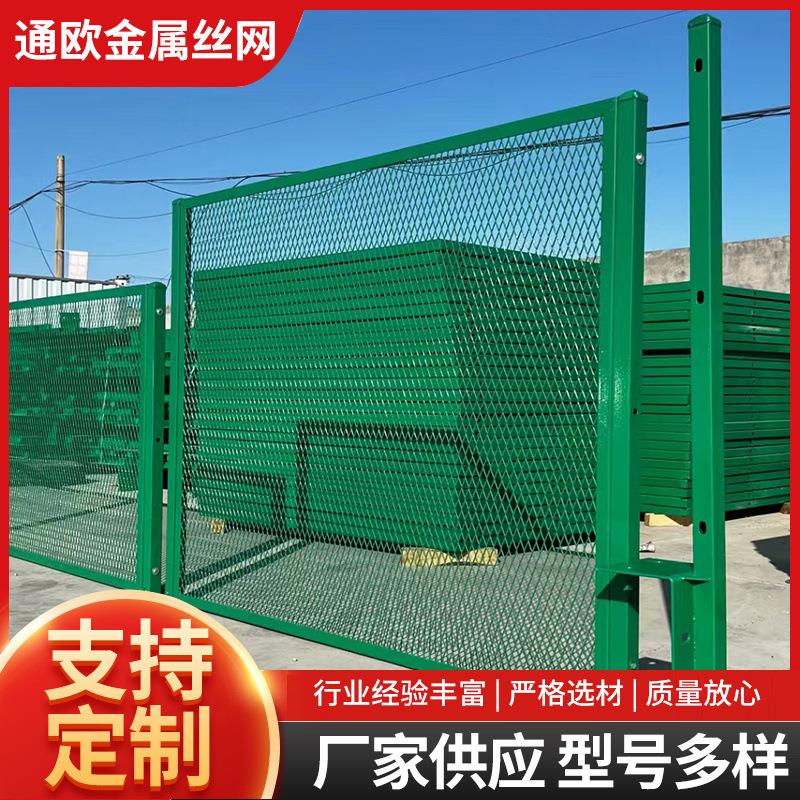 高速公路高架桥围网铁丝桥梁防抛网浸塑钢板防眩菱形框架护栏网厂