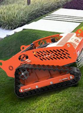 履带式遥控割草机果园开荒碎草机电动出口全地形全自动遥控割草机