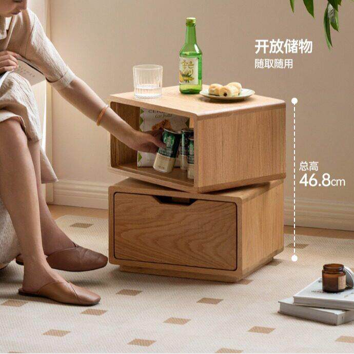 实木床头柜樱桃木边几落地式旋转茶几橡木沙发边柜卧室床头收纳柜
