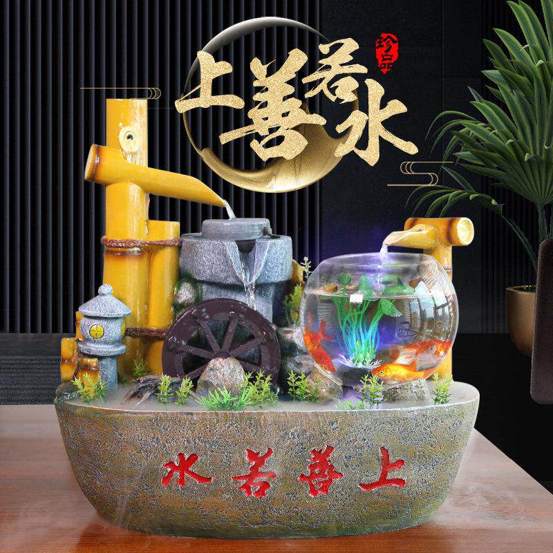 小盆景假山流水摆件风水轮招财鱼缸加湿器客厅办公室前台桌面开业