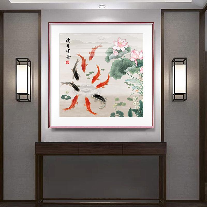 新中式荷花九鱼图玄关装饰画客厅正方形餐厅挂画实木框玄关走廊画