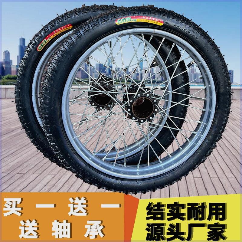 工地斗车轮子实心轮子加厚建筑手推车橡胶高载重斗车钢圈全套架车