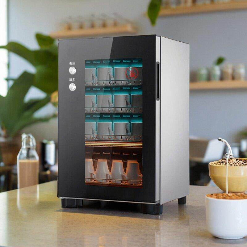 消毒柜茶杯专用小型办公室专用茶水柜迷你茶具消毒柜奶瓶碗筷消毒