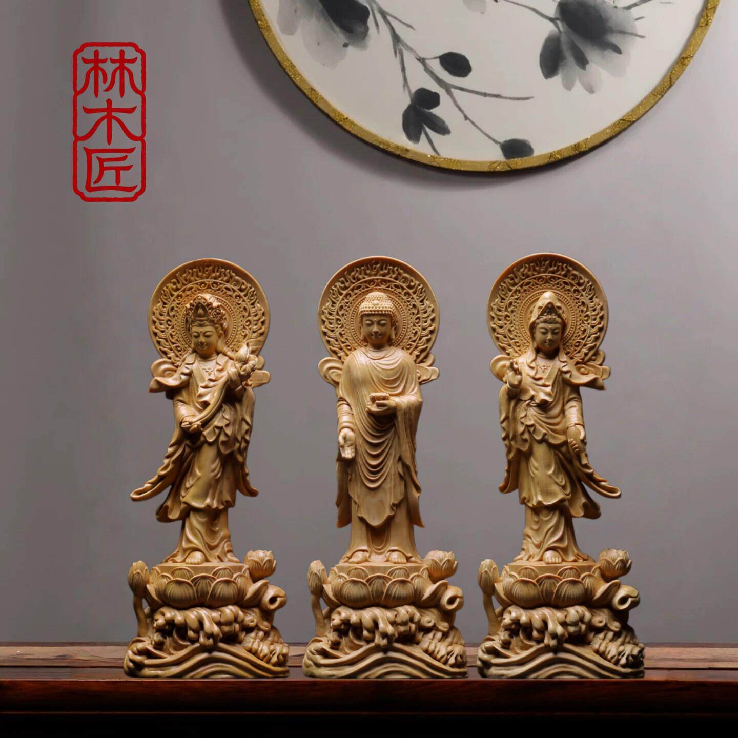 小叶黄杨木手雕西方三圣净瓶观音大势至菩萨阿弥陀佛佛像木雕摆件