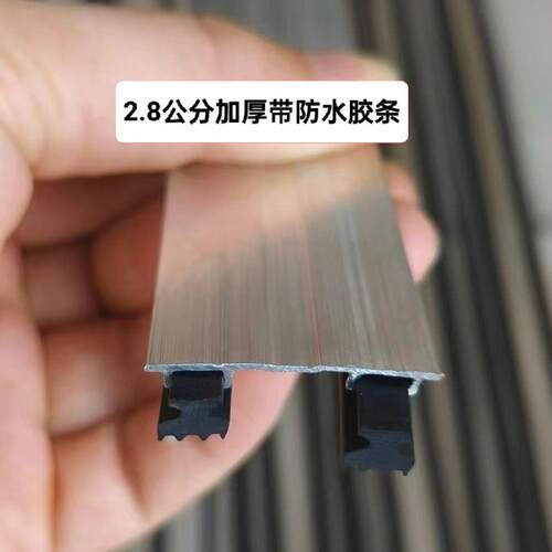 厂家直销阳光板耐力板固定件配件铝合金压条中接防水收边条卡槽