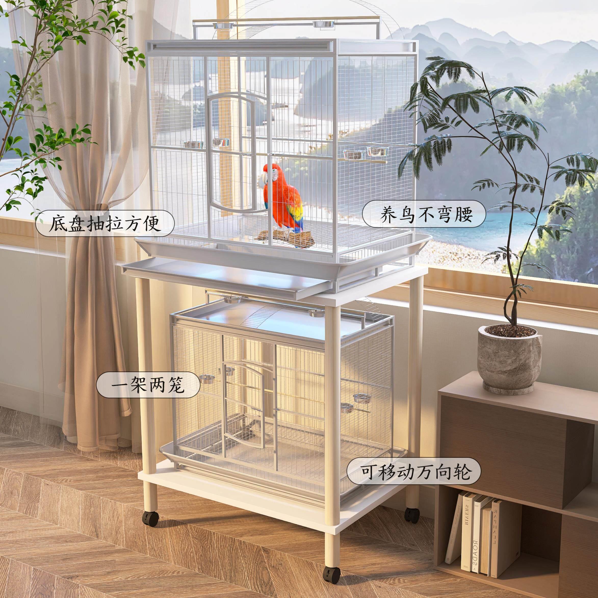 达洋鸟笼置物架优嗖鹦鹉笼架子可移动多层增高实木落地置物架支架