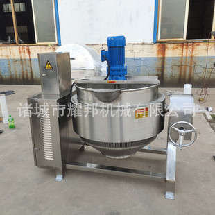不锈钢工业蜂蜜熬制设备 大型电加热导热油自动搅拌炼蜜锅 熬膏机