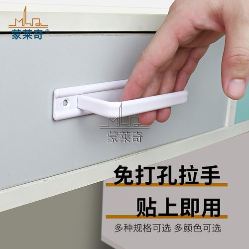 玻璃门把手手柄免打孔门窗拉手阳台推拉门移门明装橱柜门抽屉拉手