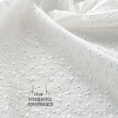 幅宽130cm纯棉刺绣布料 五瓣小花朵 精品娃衣服装DIY裙子制衣面料