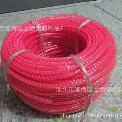 供应PVC弹簧管 塑料管 透明x管 跳绳配件 绳管 可定 制 生 产