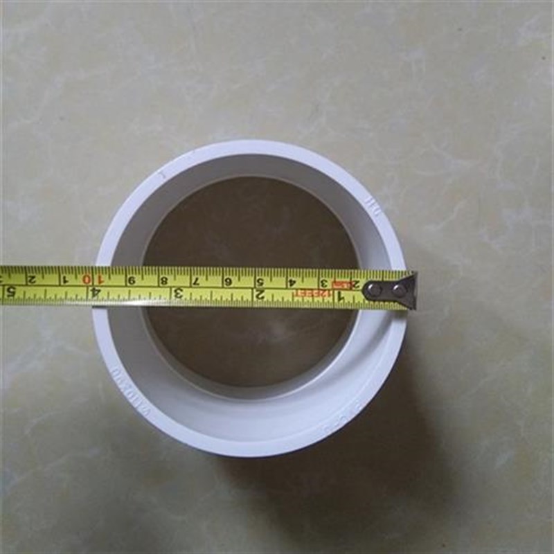 200/110/10090857060mm水管PVC塑料大小头万用变径转接头