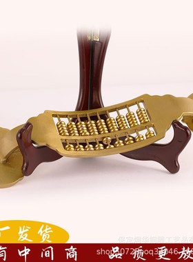 黄铜龙凤如意算盘家居算盘摆件P厂家量大从优