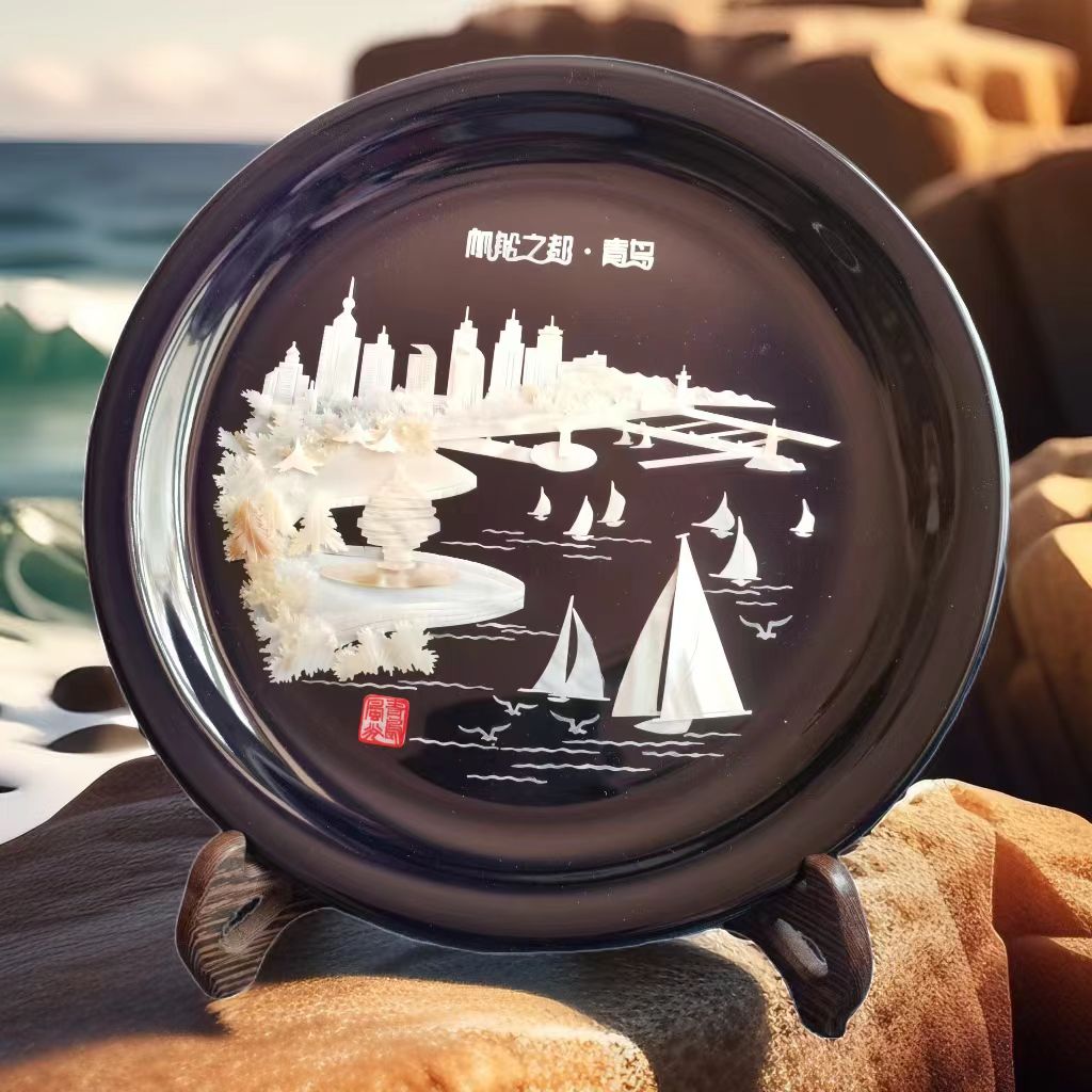 青岛文创旅游商务会议礼品青岛风景贝雕盘贝雕摆件特色伴手礼