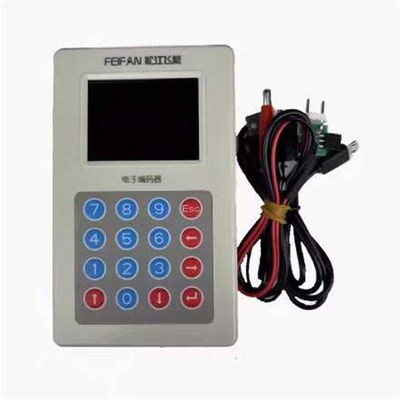 上海松江云安电子编码器编址器松江编码I器烟感温感模块读码写码