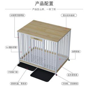 狗笼子中型犬猫笼家用室内宠物狗狗围栏小大型犬狗栅栏狗屋带厕所