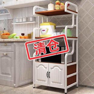 碗盘收纳柜餐边橱柜烤箱微波炉架子 金属置物架家用厨房多层落地式