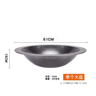 农村老式铸铁锌火盆炭火盆户外取暖炉火炉木炭盆冬炭盆烧炉