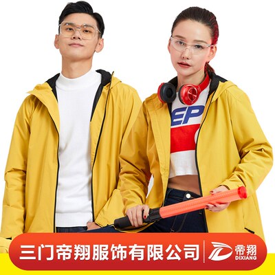 单层冲锋衣春秋薄款m夹克男士女休闲外套防风防水上衣户外登山露