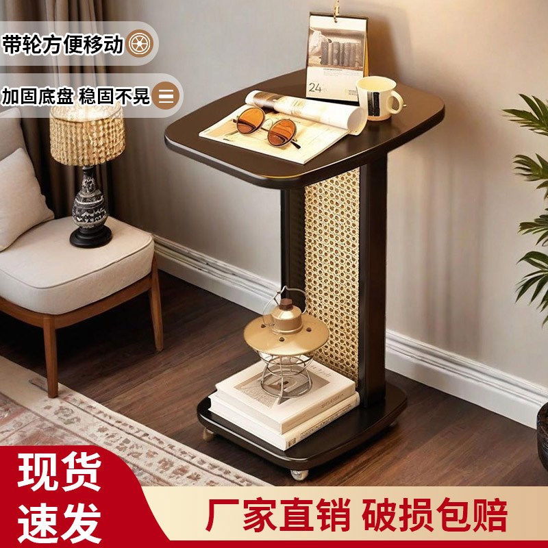 中古可移动边几客厅沙发边置物架茶几迷你小桌子小户型.床边床头