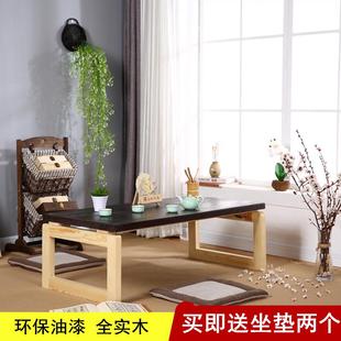 巨匠烧桐榻榻米茶几实木家用矮桌茶桌小炕桌折叠飘窗桌阳台桌日式