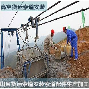 大型起重货运定滑轮升降索道配件跑车挂钩转向滑轮绞磨机牵引机