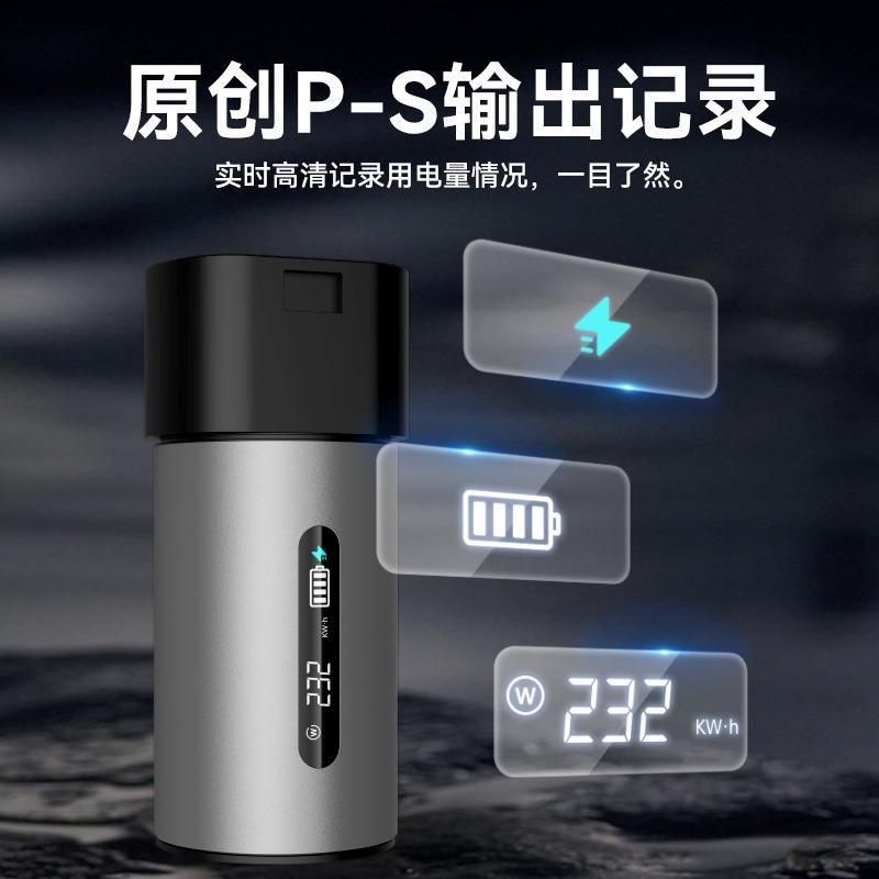 新能源充电桩取电器220v交流取电转换插头露营房车电摩电瓶车充电